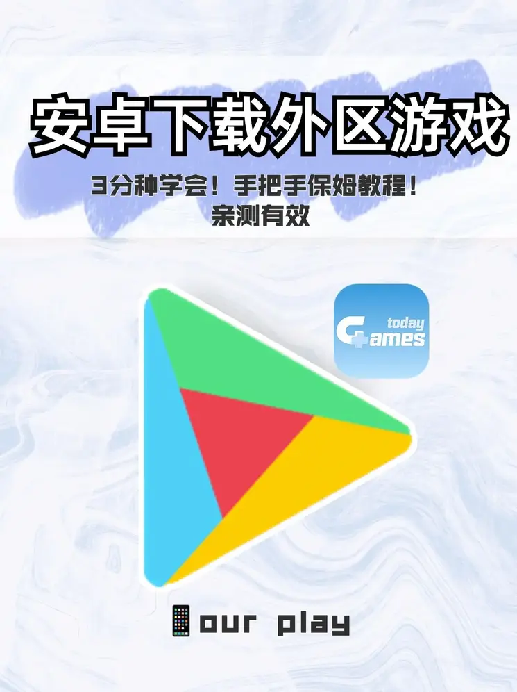 欧亿体育网址登录截图0